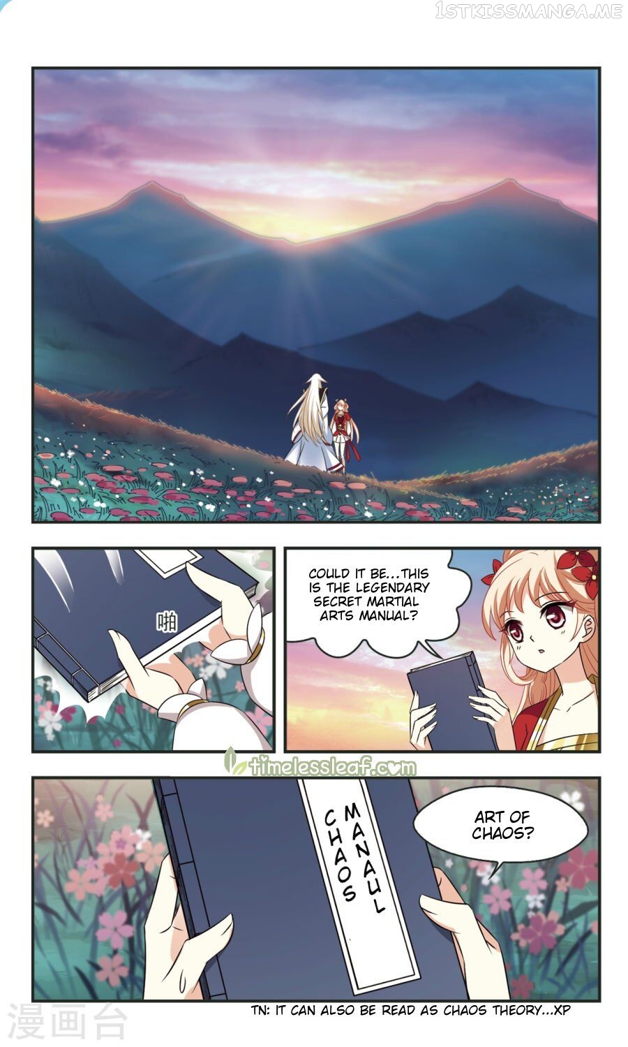 Feng Qi Cang Lan Chapter 104.4 - page 4
