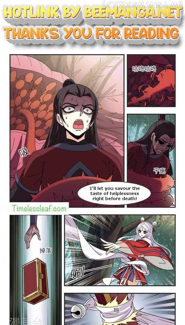 Feng Qi Cang Lan Chapter 85.3 - page 1