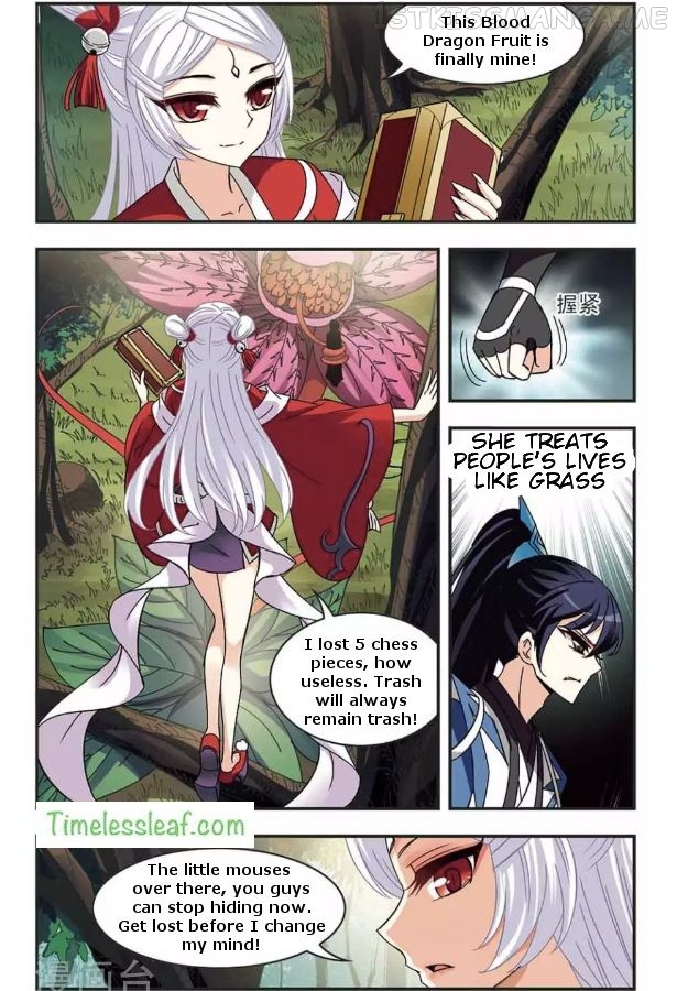 Feng Qi Cang Lan Chapter 85.3 - page 2