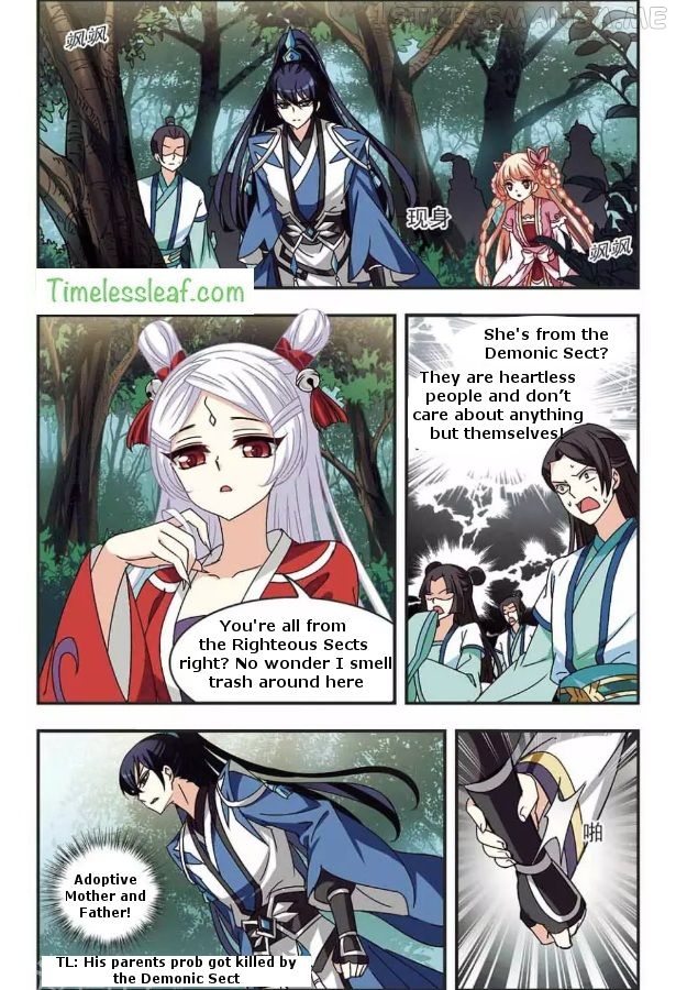 Feng Qi Cang Lan Chapter 85.3 - page 3