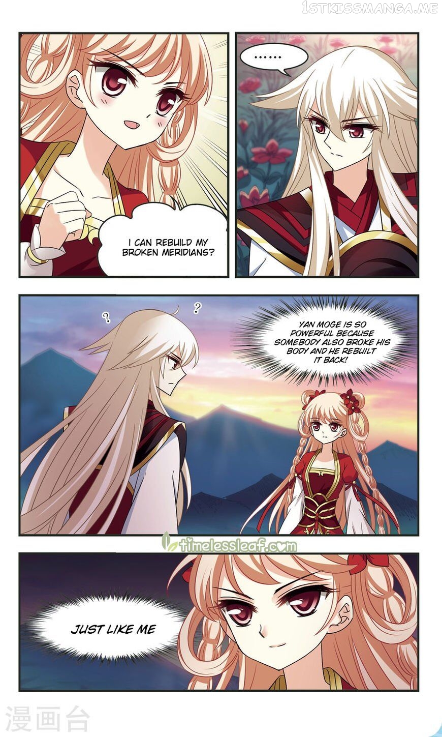 Feng Qi Cang Lan Chapter 104.5 - page 2