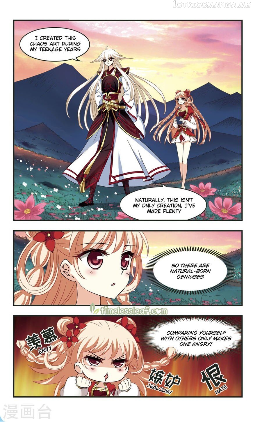 Feng Qi Cang Lan Chapter 104.5 - page 5