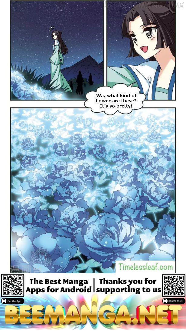 Feng Qi Cang Lan Chapter 85.4 - page 4