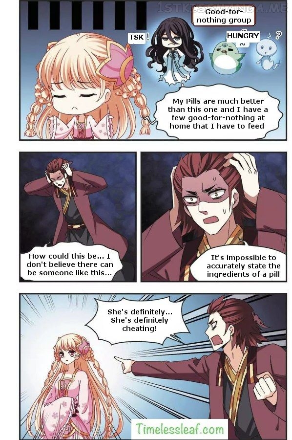 Feng Qi Cang Lan Chapter 62.2 - page 2