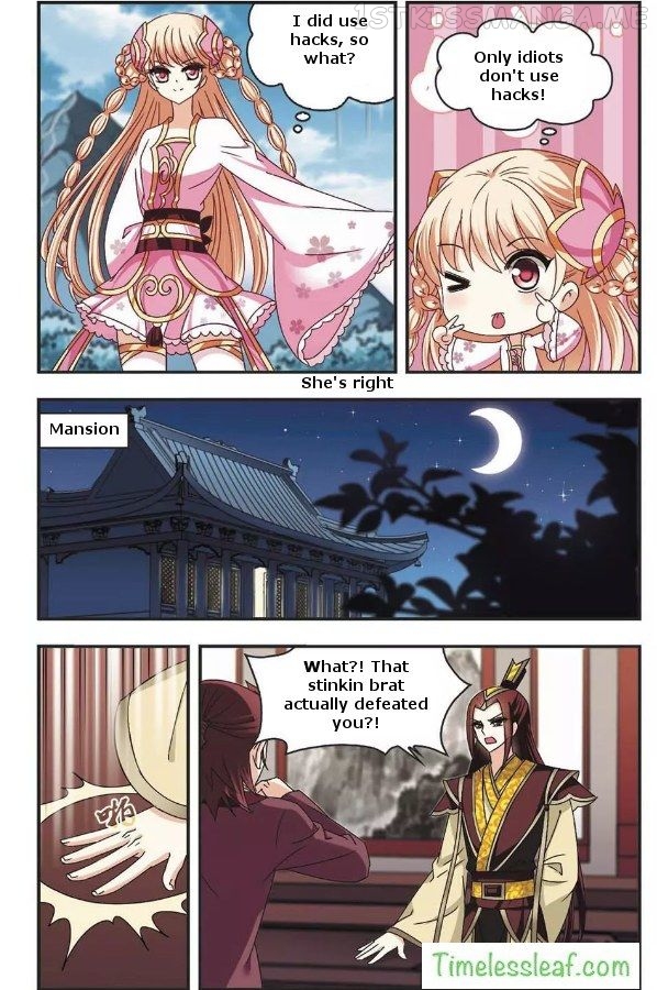 Feng Qi Cang Lan Chapter 62.2 - page 4