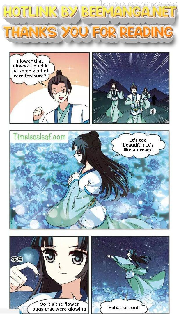 Feng Qi Cang Lan Chapter 85.5 - page 1