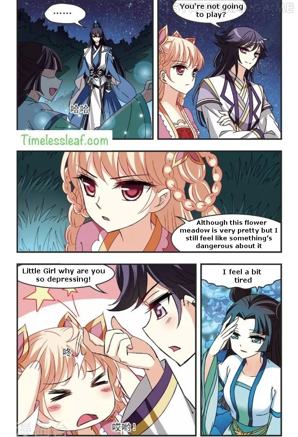Feng Qi Cang Lan Chapter 85.5 - page 2