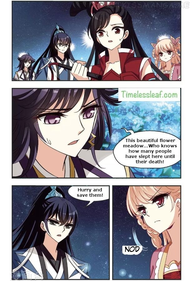 Feng Qi Cang Lan Chapter 85.6 - page 3