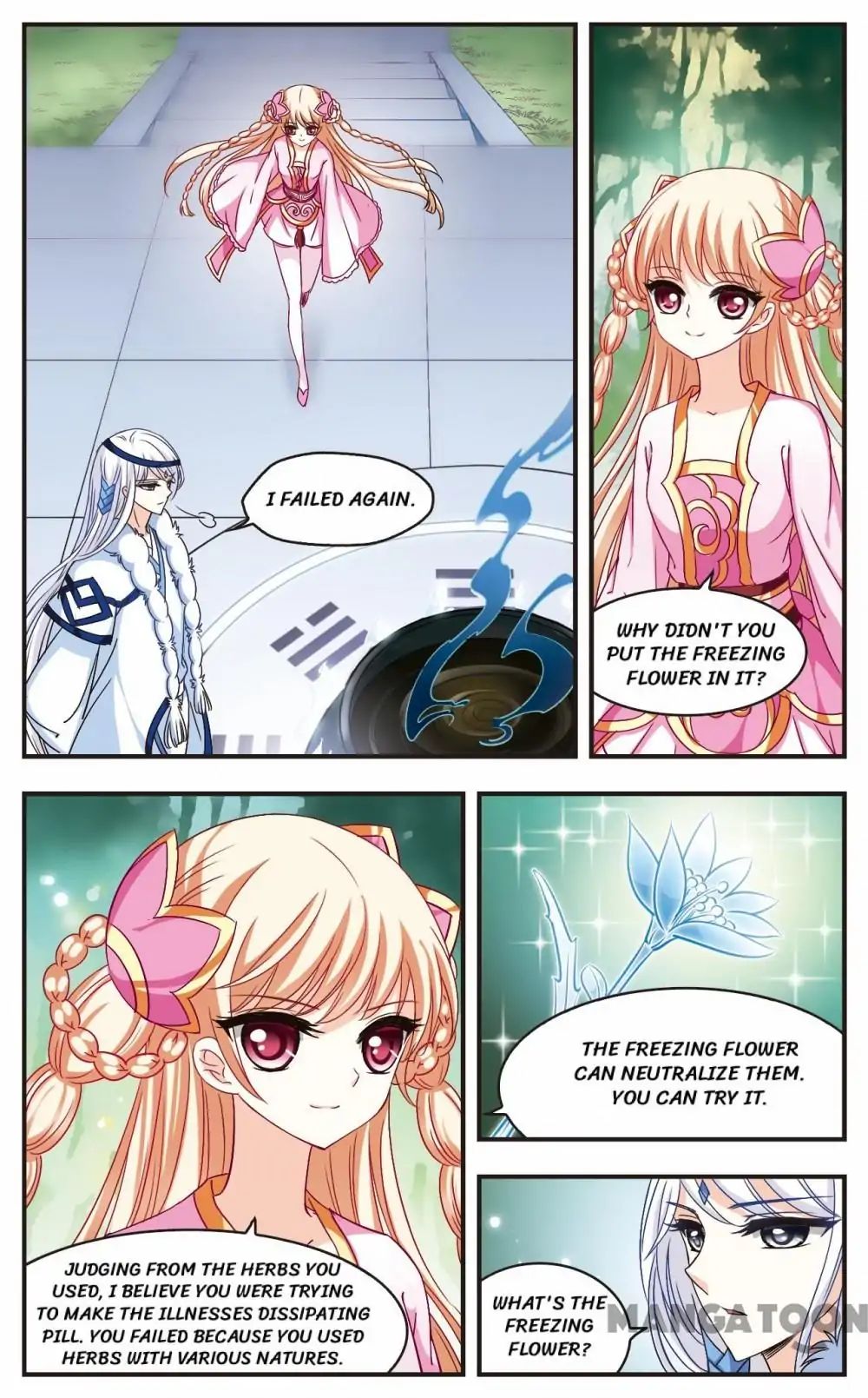 Feng Qi Cang Lan Chapter 86 - page 5