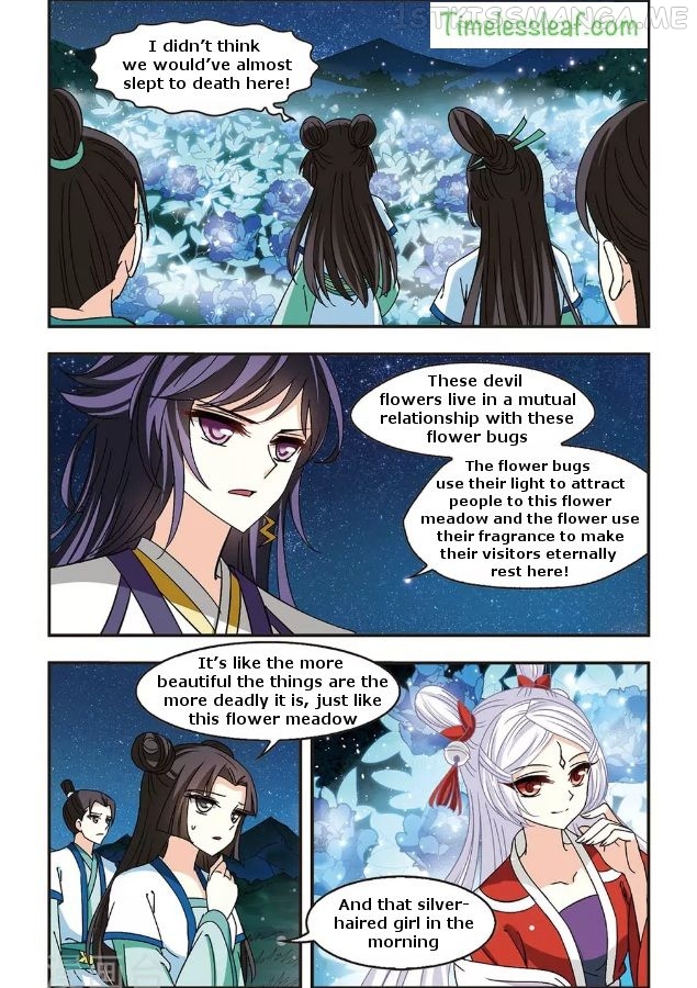Feng Qi Cang Lan Chapter 86.1 - page 3