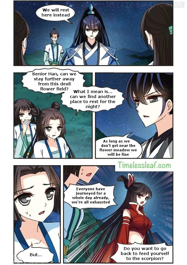 Feng Qi Cang Lan Chapter 86.1 - page 4
