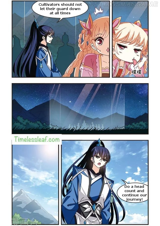 Feng Qi Cang Lan Chapter 86.2 - page 2