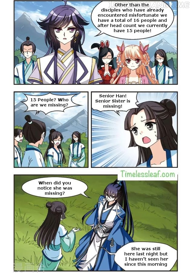 Feng Qi Cang Lan Chapter 86.2 - page 3