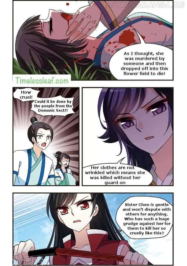 Feng Qi Cang Lan Chapter 86.3 - page 2
