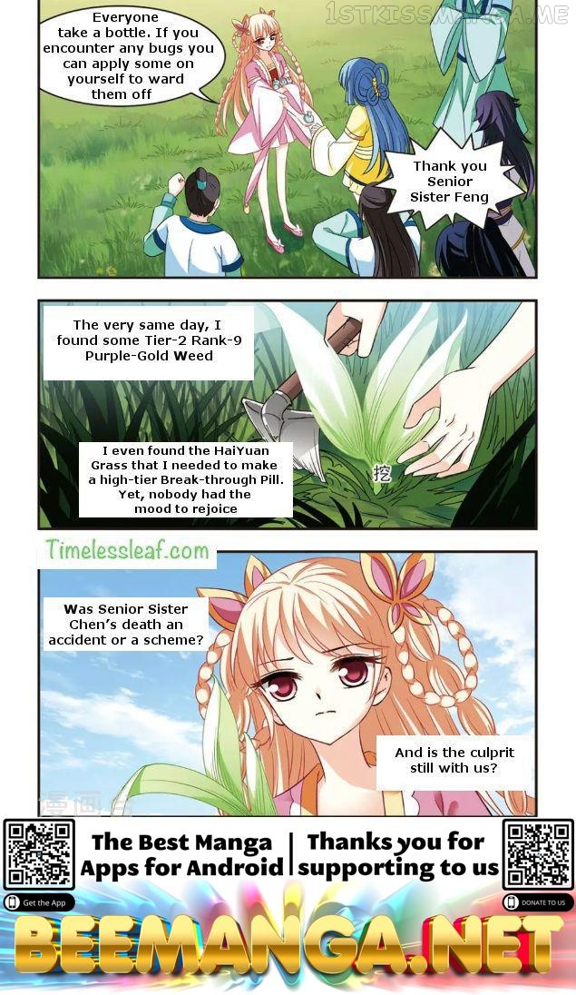 Feng Qi Cang Lan Chapter 86.3 - page 4