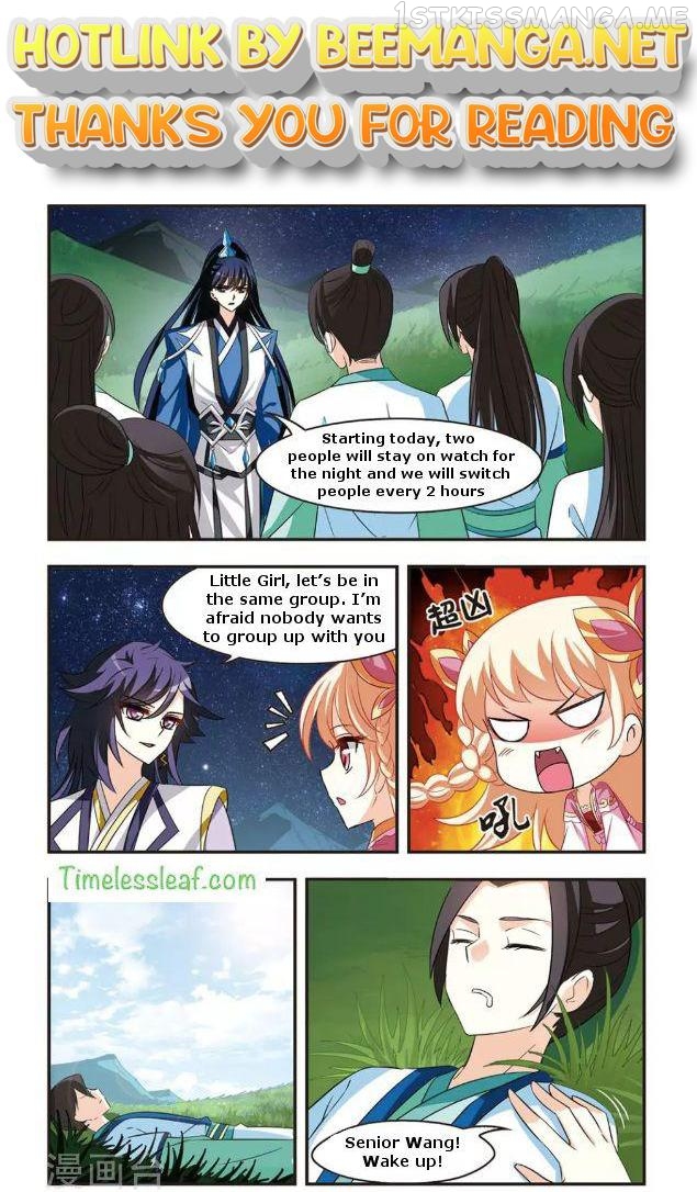 Feng Qi Cang Lan Chapter 86.4 - page 1