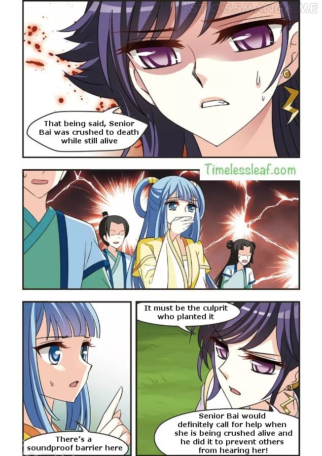 Feng Qi Cang Lan Chapter 86.5 - page 2