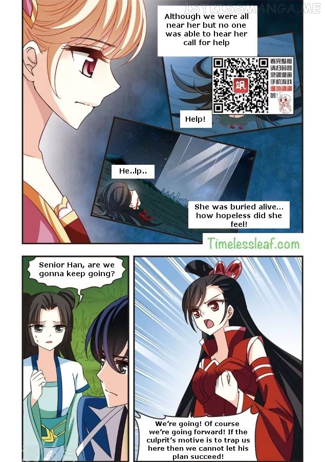 Feng Qi Cang Lan Chapter 86.5 - page 3