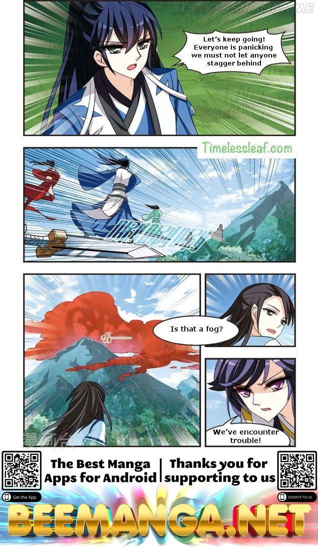 Feng Qi Cang Lan Chapter 86.5 - page 4