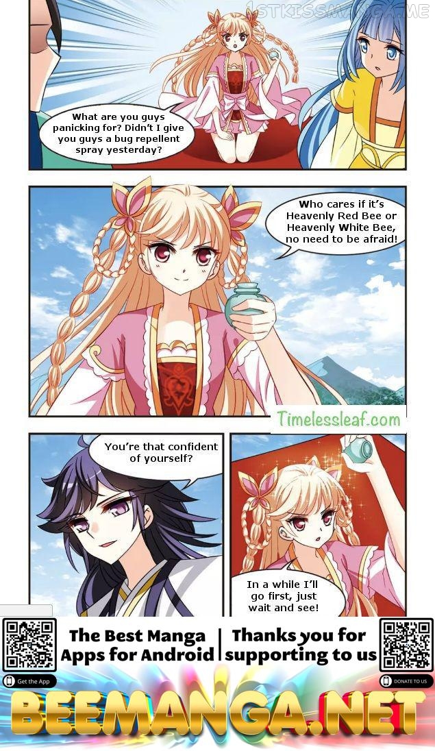 Feng Qi Cang Lan Chapter 86.6 - page 3