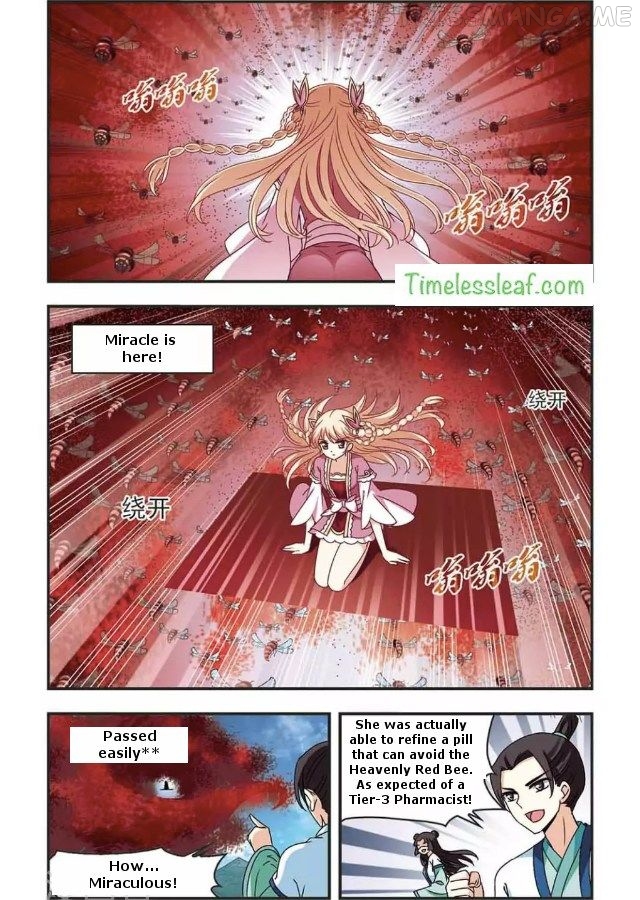 Feng Qi Cang Lan Chapter 87.1 - page 2