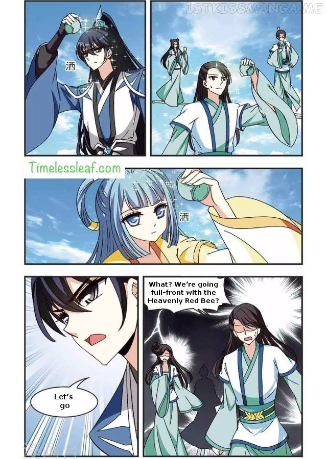 Feng Qi Cang Lan Chapter 87.1 - page 3