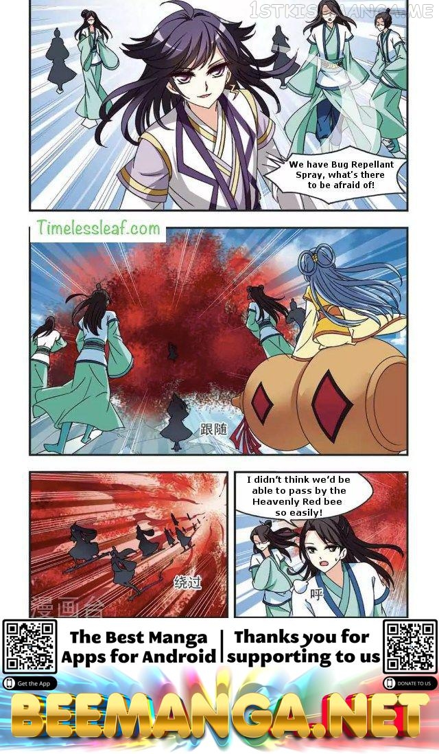 Feng Qi Cang Lan Chapter 87.1 - page 4