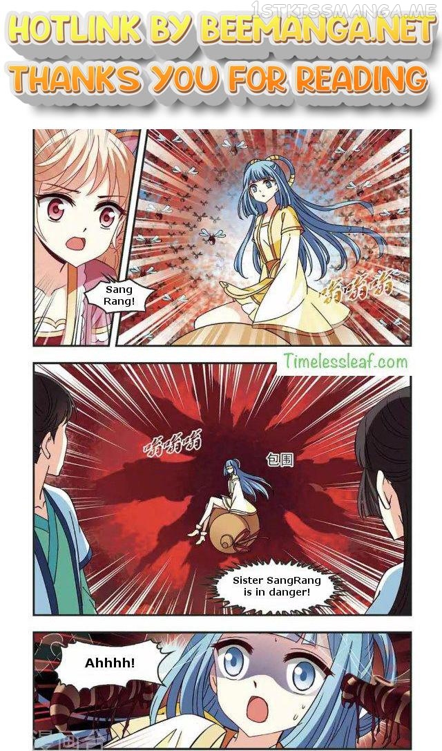 Feng Qi Cang Lan Chapter 87.2 - page 1