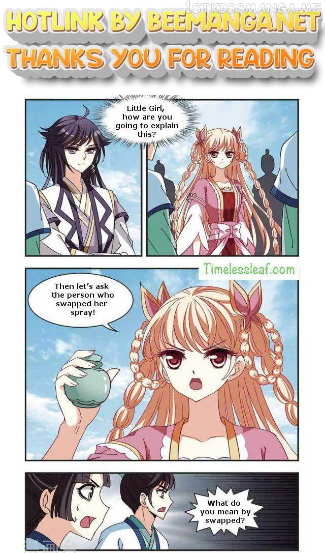 Feng Qi Cang Lan Chapter 87.3 - page 1