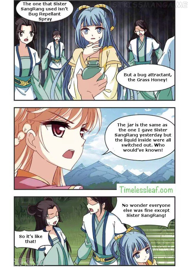 Feng Qi Cang Lan Chapter 87.3 - page 2