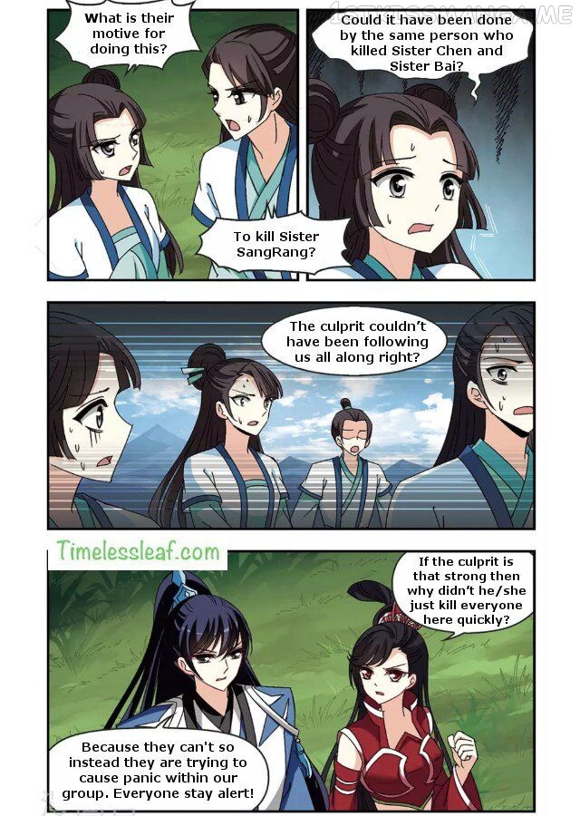 Feng Qi Cang Lan Chapter 87.3 - page 3