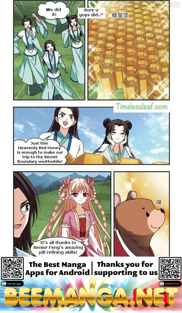 Feng Qi Cang Lan Chapter 87.4 - page 4