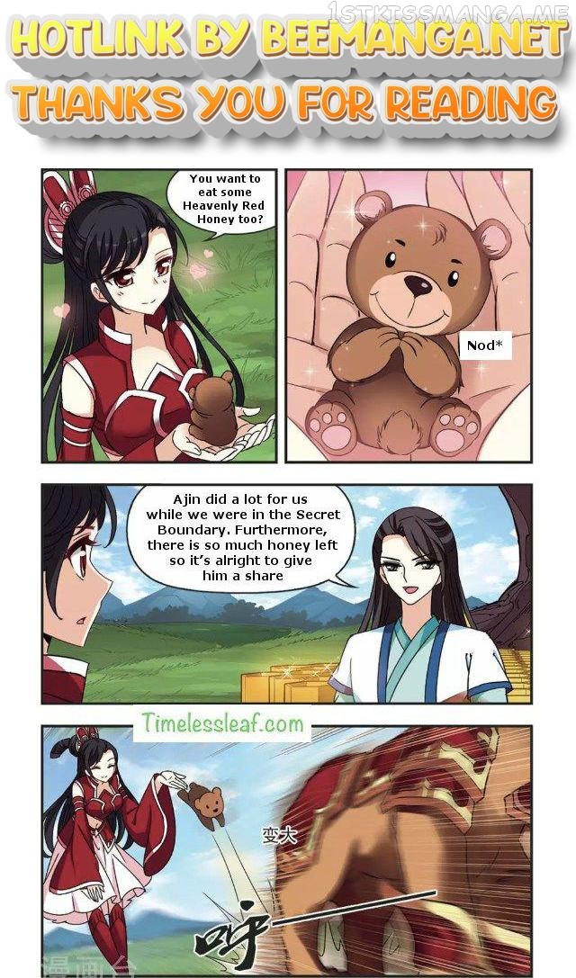 Feng Qi Cang Lan Chapter 87.5 - page 1