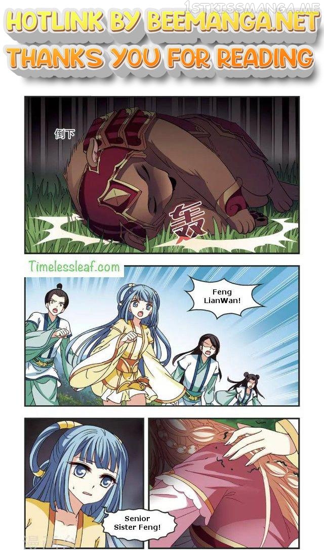 Feng Qi Cang Lan Chapter 87.6 - page 1