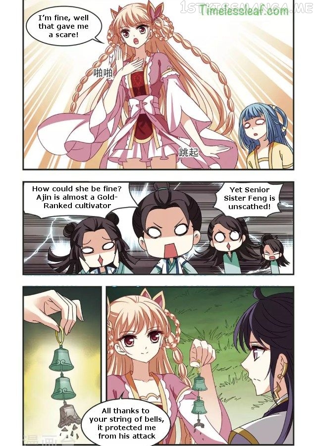 Feng Qi Cang Lan Chapter 87.6 - page 2