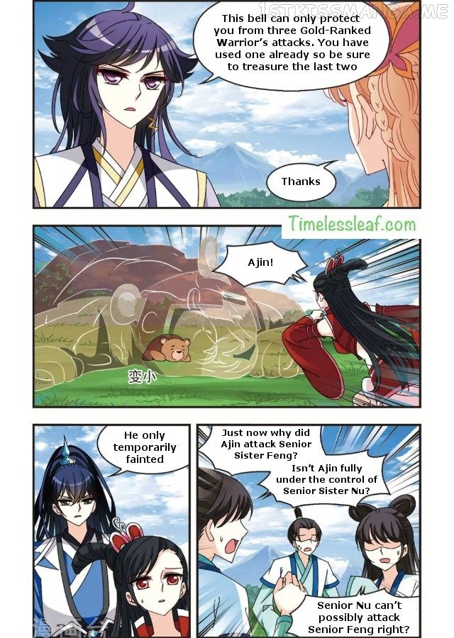 Feng Qi Cang Lan Chapter 88.1 - page 2