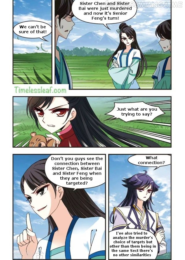 Feng Qi Cang Lan Chapter 88.1 - page 3