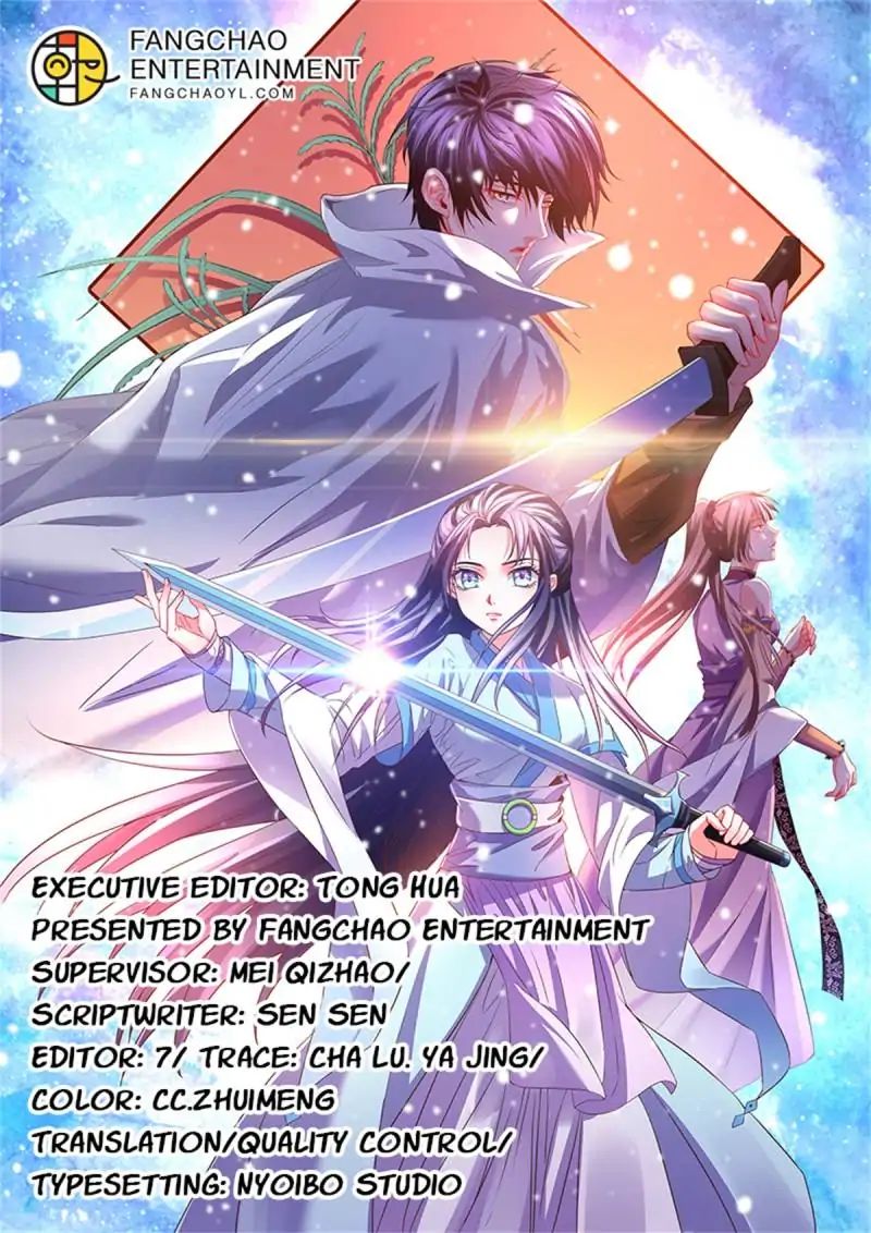 The Best Female Fairy chapter 19 - page 1
