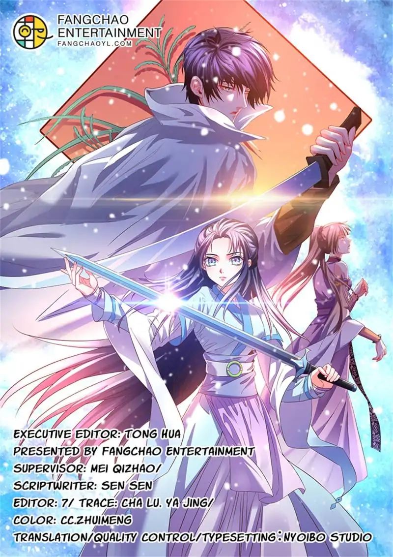 The Best Female Fairy chapter 15 - page 1