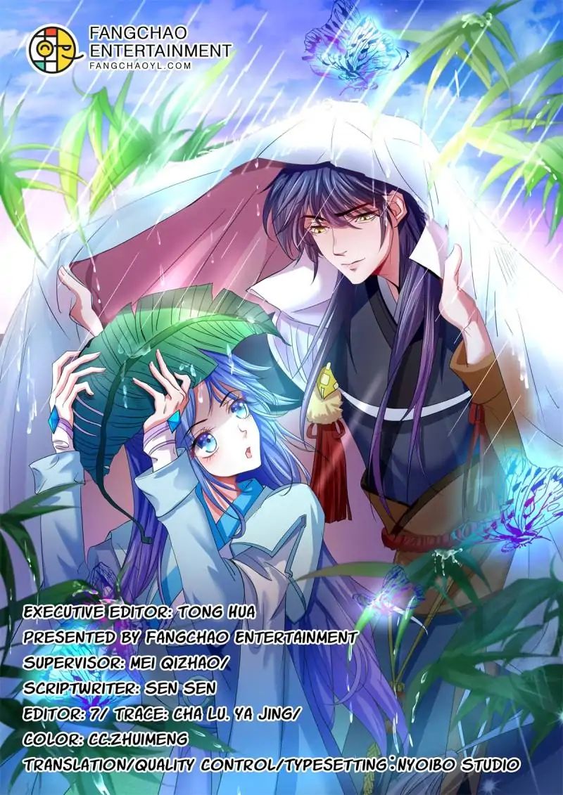 The Best Female Fairy chapter 10 - page 1