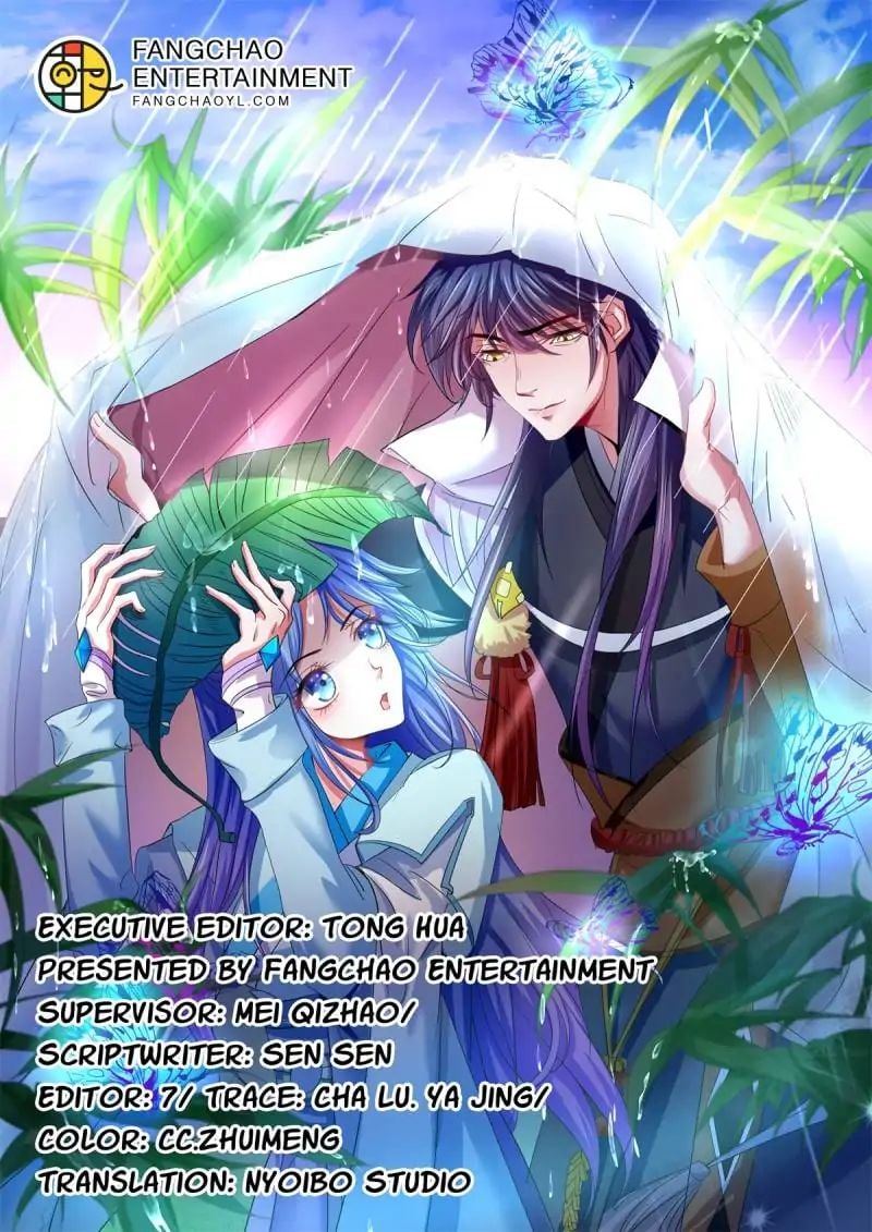 The Best Female Fairy chapter 3 - page 1