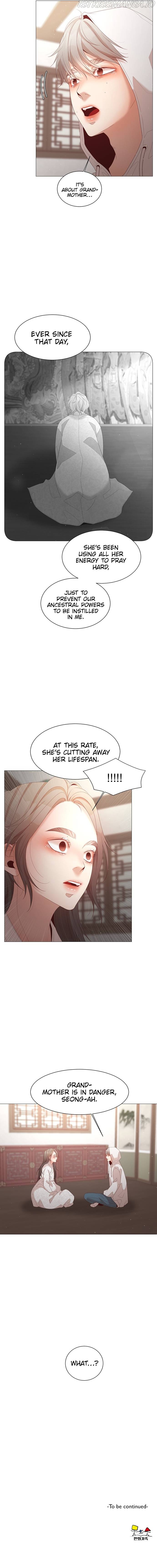 The Cowherd and the Fairy Chapter 59 - page 10