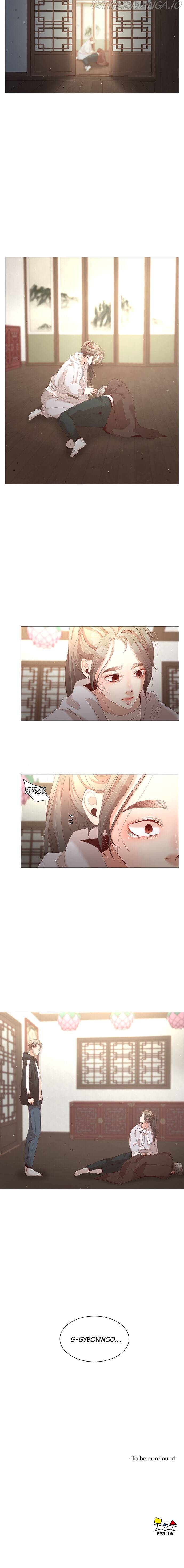The Cowherd and the Fairy Chapter 55 - page 25