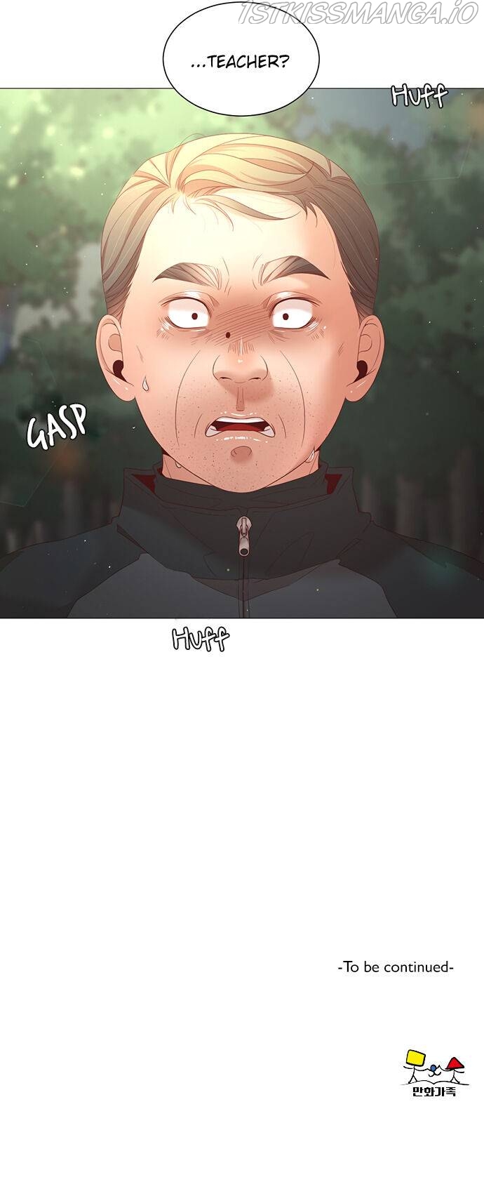 The Cowherd and the Fairy Chapter 51 - page 24