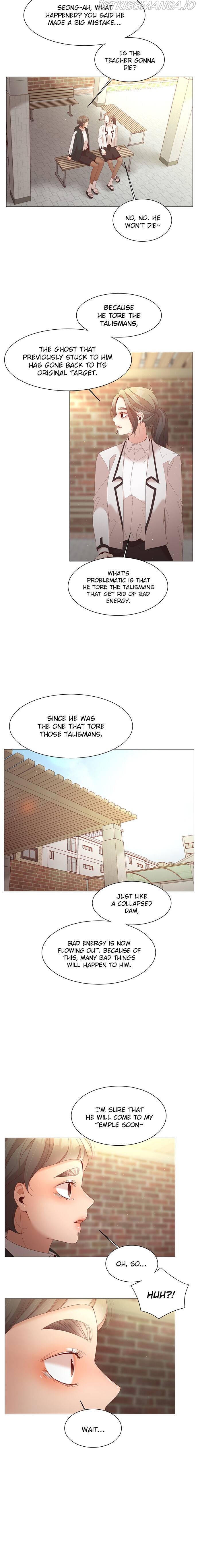 The Cowherd and the Fairy Chapter 51 - page 9