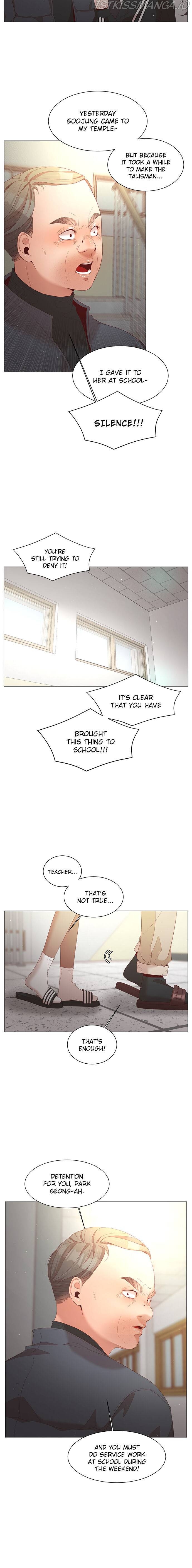 The Cowherd and the Fairy Chapter 49 - page 3