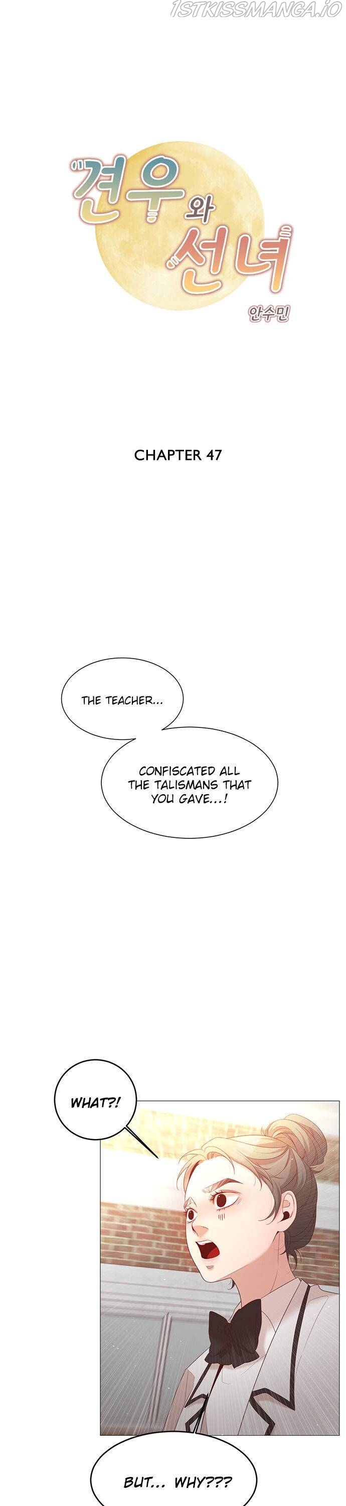 The Cowherd and the Fairy Chapter 47 - page 2