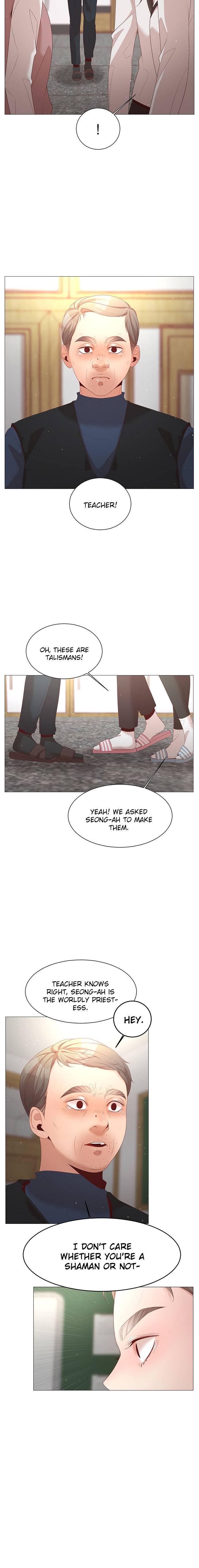 The Cowherd and the Fairy Chapter 46 - page 14