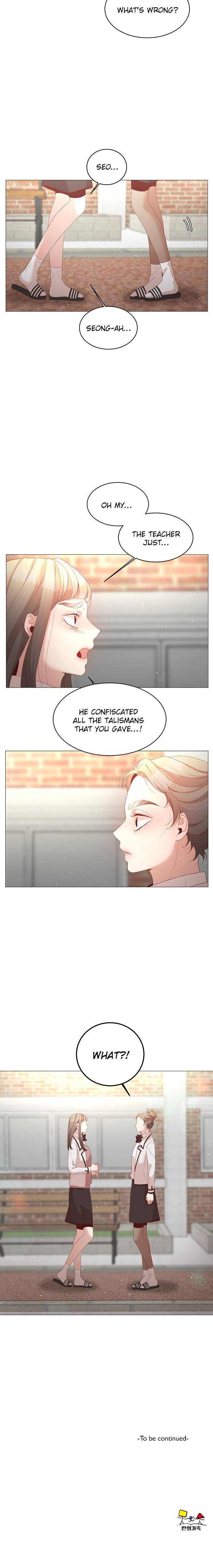 The Cowherd and the Fairy Chapter 46 - page 23