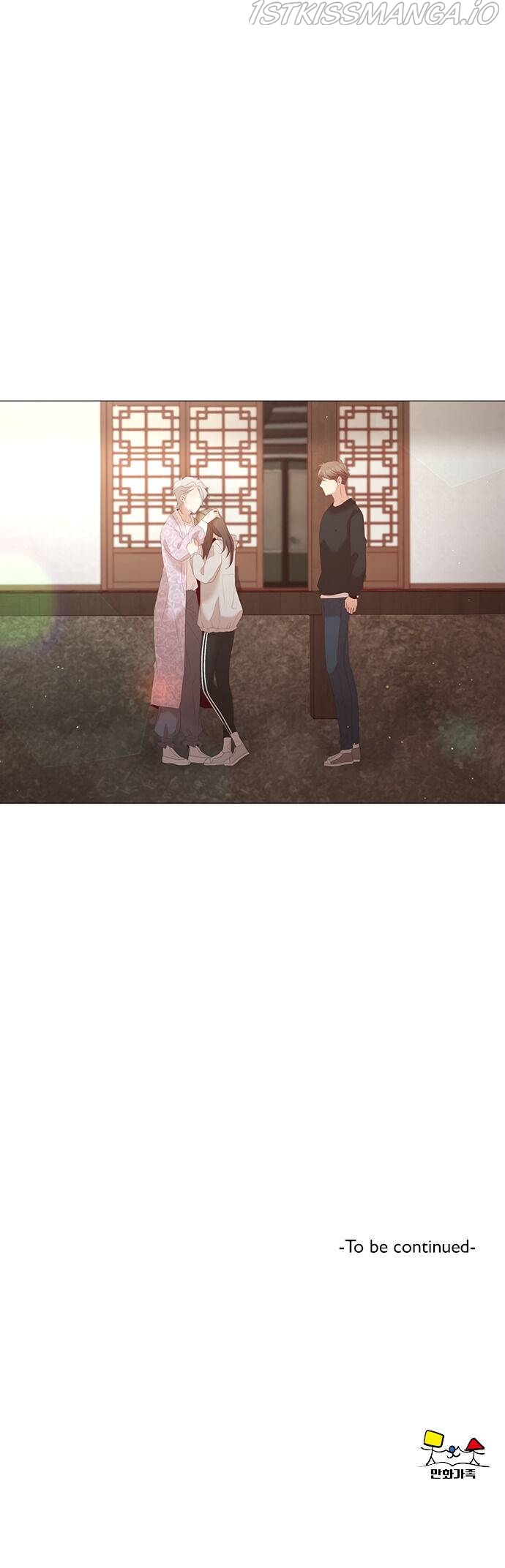 The Cowherd and the Fairy Chapter 44 - page 23